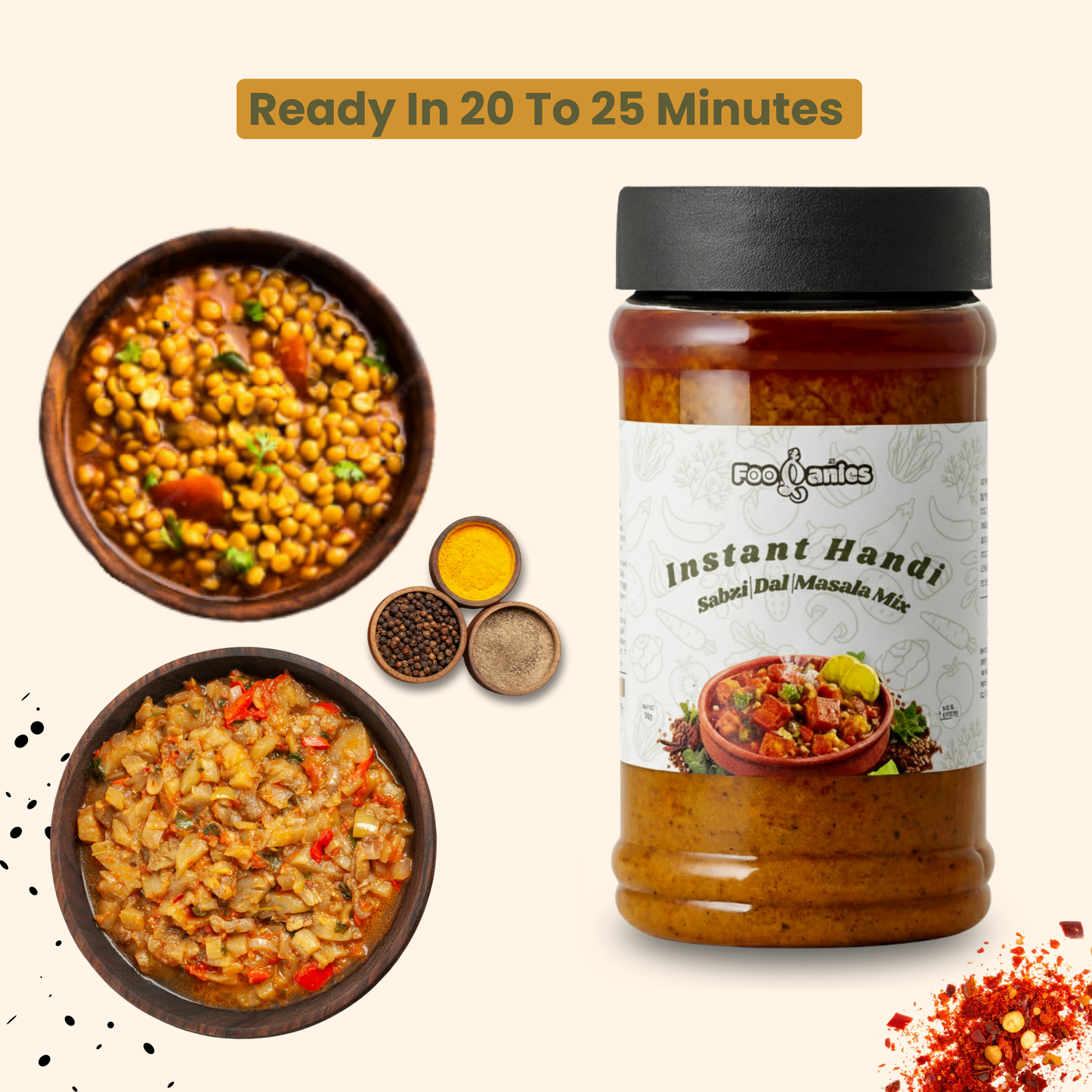 Sabzi/Dal Masala Mix